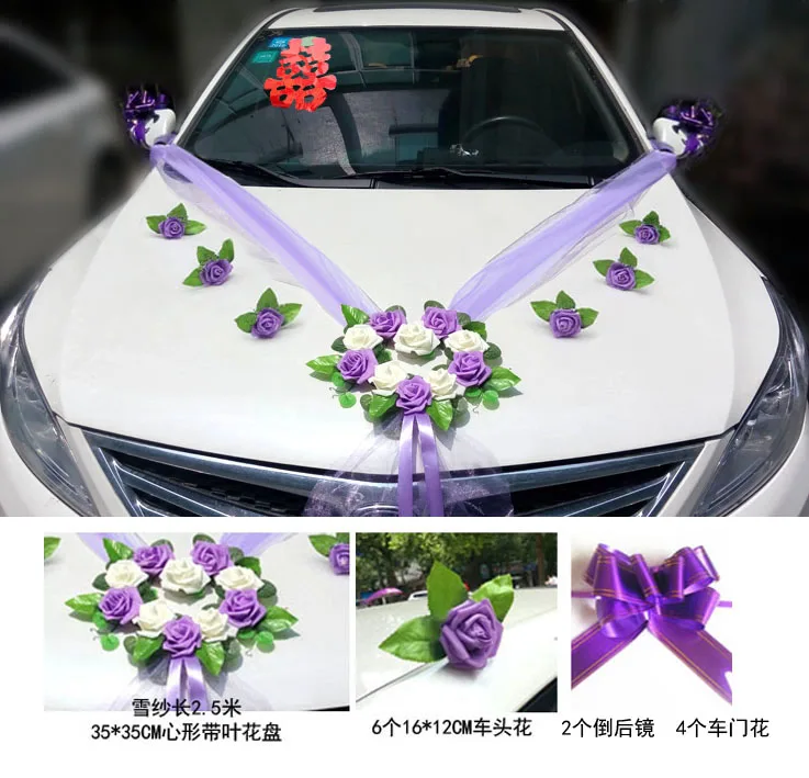 Home Furniture Diy Romantic Style Heart Shaped Wedding Car