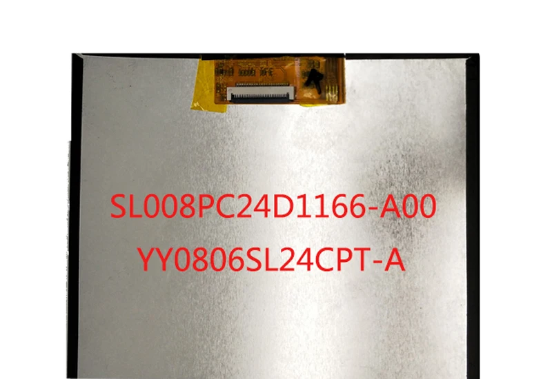 

8-inch flat panel LCD screen SL008PC24D1166-A00 Cable code: AL1138E display screen