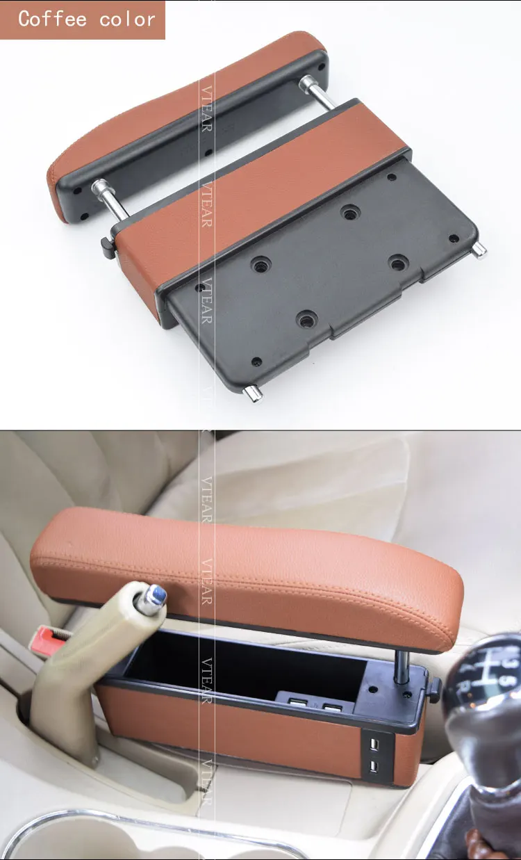 Car-front-seat-adjustment-armrest_11