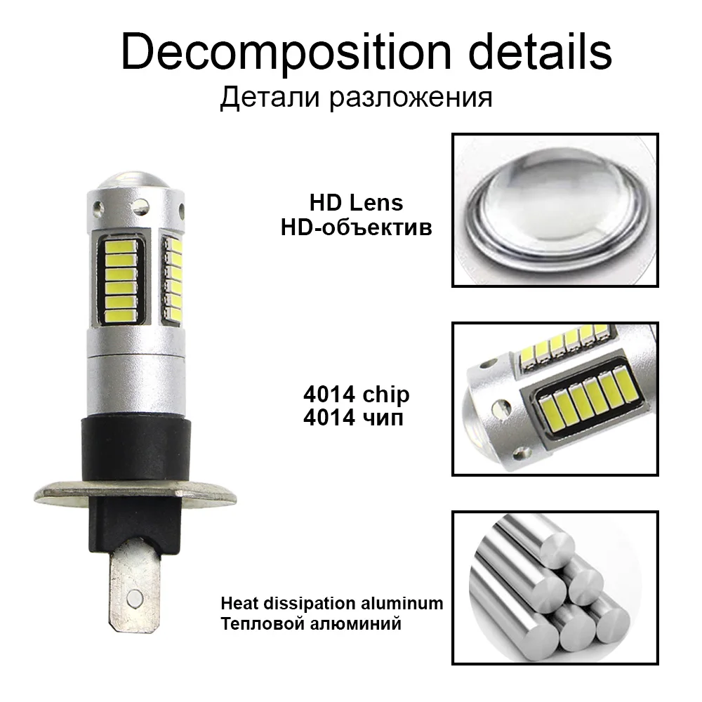 2 шт. H1 светодиодный автомобильный автоматические светодиодные лампы противотуманная фара 4014 30SMD DRL дневные ходовые внешние огни дневное вождение автомобиля белый 6000 K 12 V