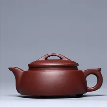 200 мл фиолетовая глина yixing Zisha чайник аутентичный для китайского кунг-фу керамический чайник pu'er чай черный чай подарок