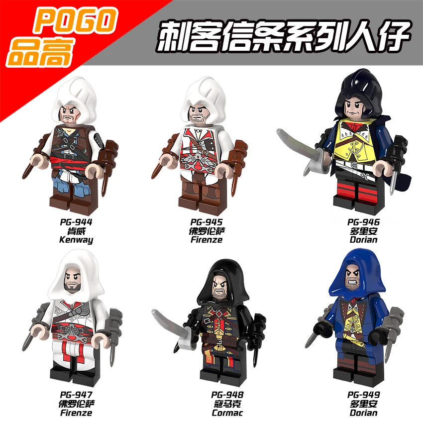 

Single Sale Dorian Kenway Firenze Cormac Figure Assassin Building Blocks Sets Models Toys For Children PG8020