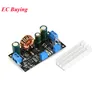 Adjustable Step Up Step Down Module CC CV Power Supply Module DC DC Solar Charger Charging Controller 4.8 to 30V ► Photo 2/6