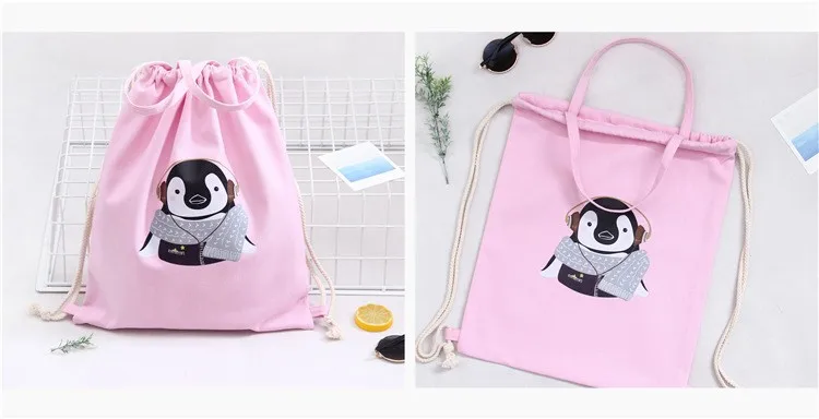 3014128629_410252092