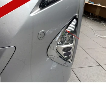 

lsrtw2017 abs car front foglight trims for toyota prius 2016 2017 2018 xw50