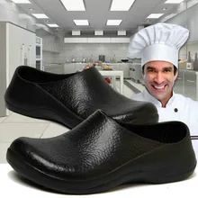 Маслостойкая обувь шеф-повара для мужчин; черные сандалии для кухни; Рабочая обувь для ресторана; очень Нескользящая защитная обувь с закрытым носком; Сабо; размеры 39-44