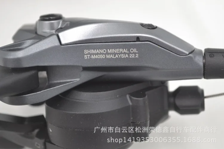Shimano Гидравлический дисковый тормоз 3*9 27s Тормозной переключатель для