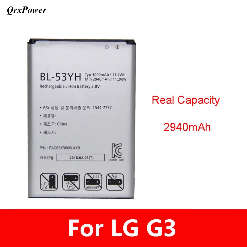 QrxPower Original BL-53YH Mobile Phone Battery for LG G3 D855 D850 D858 D859 F460 VS985 3000mAh Replacement Li-ion Battery
QrxPower Original BL-53YH Mobile Phone Battery for LG G3 D855 D850 D858 D859 F460 VS985 3000mAh Replacement Li-ion Battery