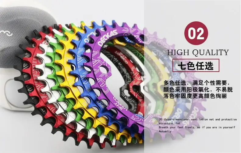 chainwheels&cranks-14-16