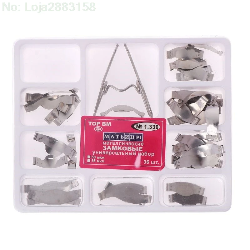 

36 pcs Dental Saddle Contoured Metal Matrices Matrix Universal Kit with Spring Clip