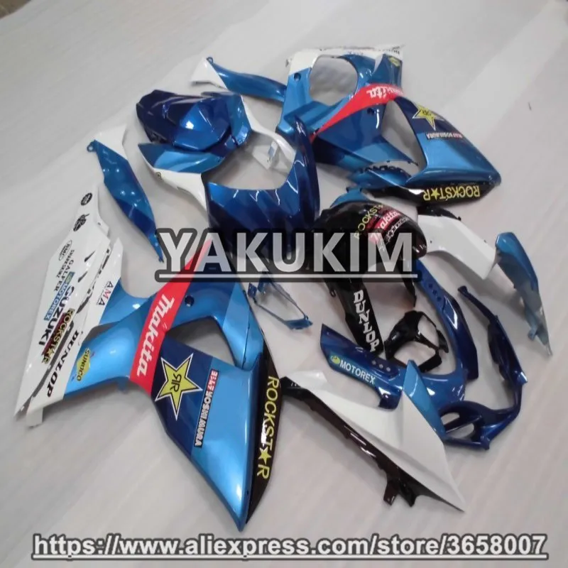 Набор обтекателей YAKUKIM ABS для Suzuki GSXR1000 K9 09-16 лет 09 10 11 12 13 14 15 16 GSX R1000 обтекатель