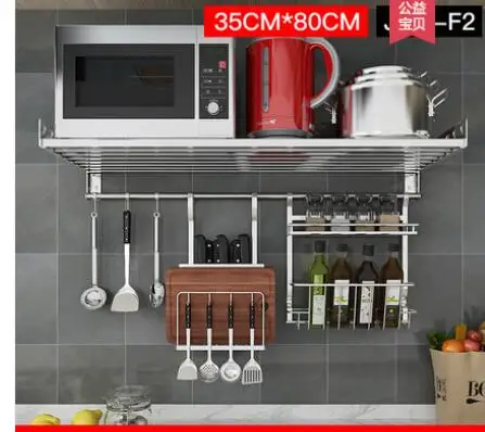 Настенный кухонный стеллаж, однослойный стеллаж для духовки, настенный 304 из нержавеющей стали, стеллаж для микроволновой печи