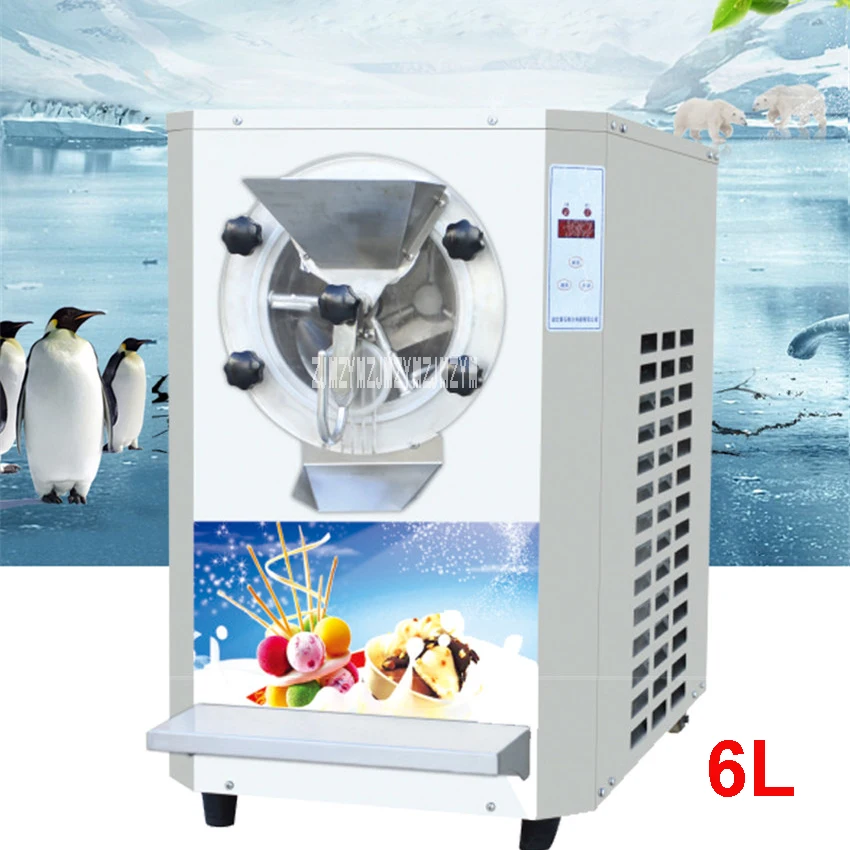 YB7120 TW 110V/220V 20L /H Commercial Vertical Ice Cream Machine