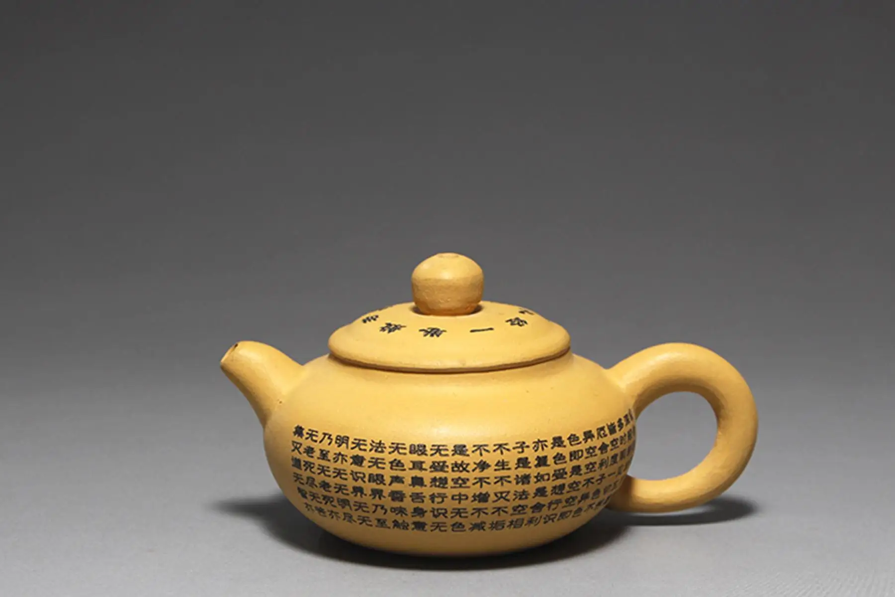 Chinese Yixing teapot Mini Handmade teapot ore Miniature pot "Heart of