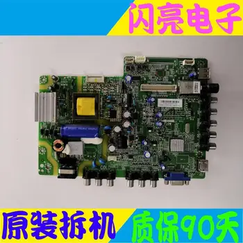 

Main Board Power Board Circuit Logic Board Constant Current Board L32F3305B 06B 09B motherboard 40-MS82PC-MAA2 screen LVW320CS0T