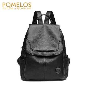 

POMELOS Backpack Women New Season Luxury Fashion Backpack For Women High Quality PU Leather Small Backpack Woman Bagpack