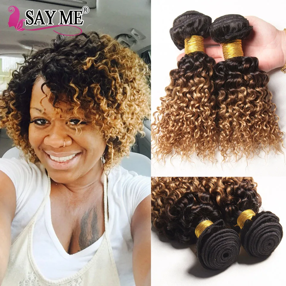 kinky curly weave human hair bundles ombre brazilian hair weave bundles  1b/4/27 honey blonde remy hair extensions short bob hair