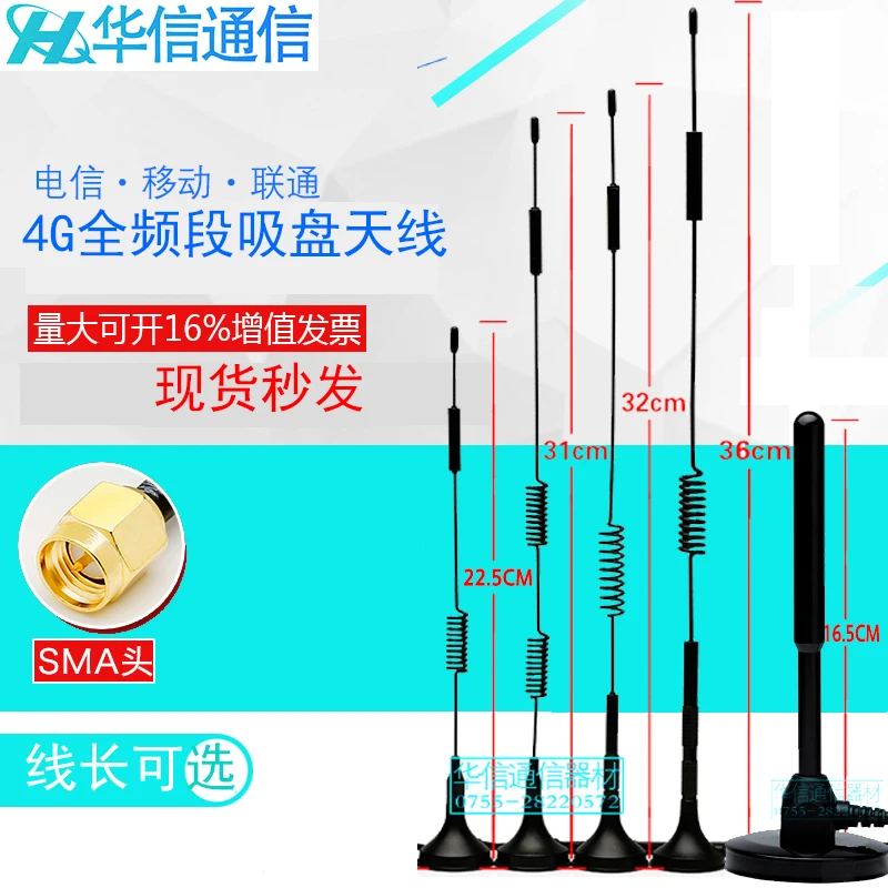 O1CN01dOCKj325IsYRUPUn1_!!1924157504