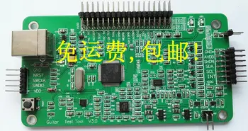 

Capacitance Touch Screen Debugging Board-Mass Production Test Board-Replaceable Maintenance