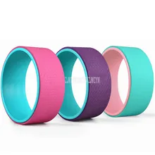 TPE+ ABS Йога круги Пилатес талии форма бодибилдинг тренажерный зал одежда для йоги колеса назад Training инструмент фитнес оборудования