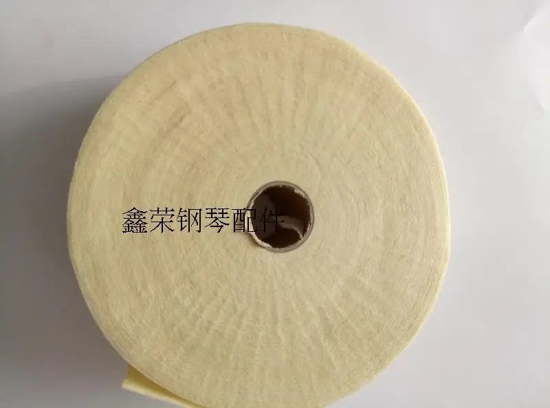 

Piano accessories, weak sound files, weak sound curtains, weak cotton, sound-absorbing cotton, the price of a roll of Shaf files