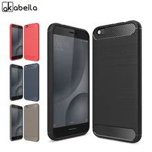 AKABEILA Phone Cover Case For Xiaomi Mi5C Mi 5C XIAOMI 5C 5.15 inch Cases Cover Carbon Fibre Brushed TPU Shell Bag