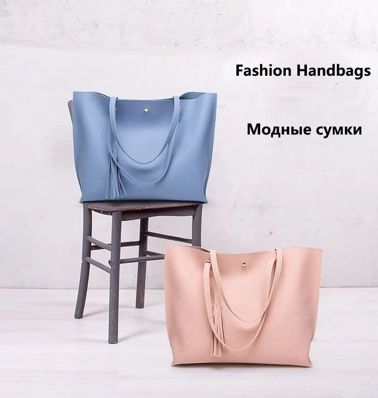 2016 Luxury Brand Женщины Сумка Из Мягкой Кожи Топ-Ручка Сумки Женские Кисточкой Tote Сумки Высокого Качества для женщин сумки