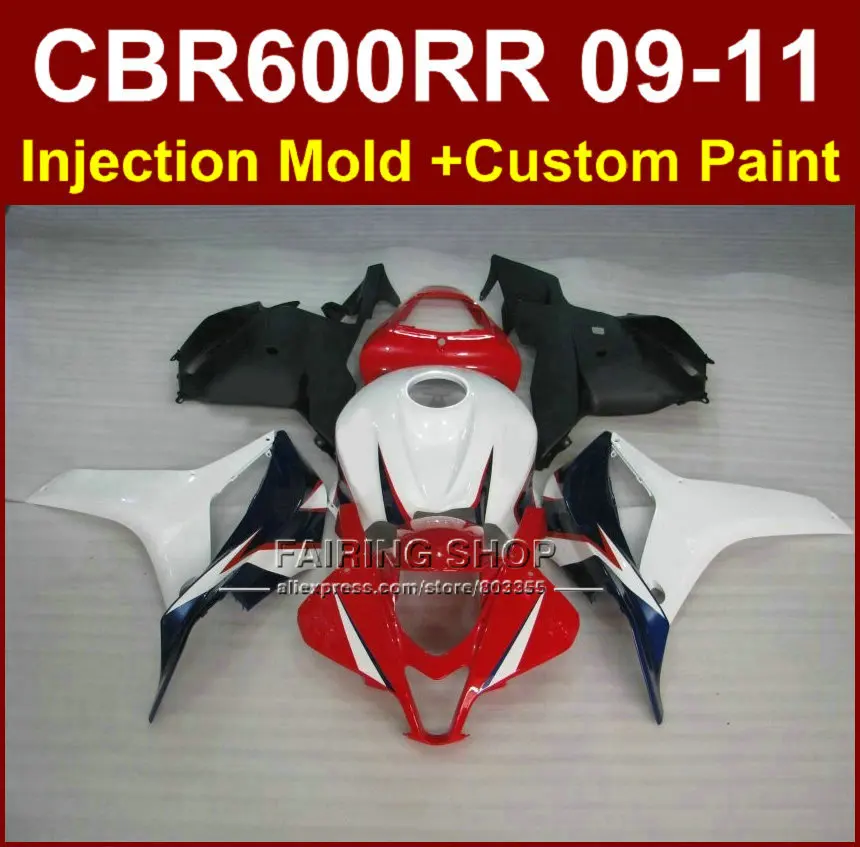 100% FIT Motorcycle red fairings for HONDA CBR 600RR 09 10 11 CBR 600 RR fairing kits 2009 2010 2011 cbr600rr bodykit+7gifts 100% FIT Motorcycle red fairings for HONDA CBR 600RR 09 10 11 CBR 600 RR fairing kits 2009 2010 2011 cbr600rr bodykit+7gifts