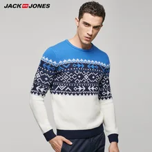 Jack Jones Marke 2017 NEUE Heiße Männer WOLLE pullover männlich chic komfortable gestrickten pullover tops 216325505