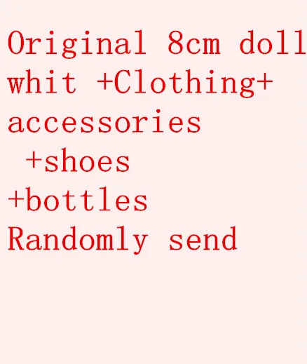 

1pcs Random Sent High Quality Original LOLS doll Series Dolls Toy Baby MGA Doll Action Figure Toys Kids Gift Toys For Girls