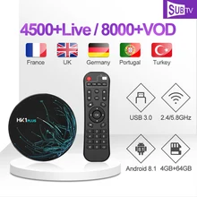 1 year SUBTV IPTV Code IP TV Canada Turkey Arabic Brazil HK1 Plus TV Box 4K IPTV Subscription Russia Italy France IP TV Portugal 1 year SUBTV IPTV Code IP TV Canada Turkey Arabic Brazil HK1 Plus TV Box 4K IPTV Subscription Russia Italy France IP TV Portugal