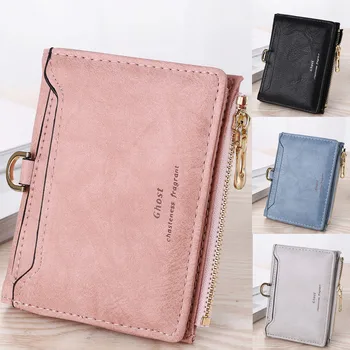 

Short Wallet Women Fashion Simple Letters Coin Purse Card Holders Excellent Quality Clutch Money Bag Casual Leather Wallet