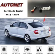 AUTONET Backup Rear View camera For Skoda Rapid 2014 2015 2016 2017 2018 2019 Night Vision