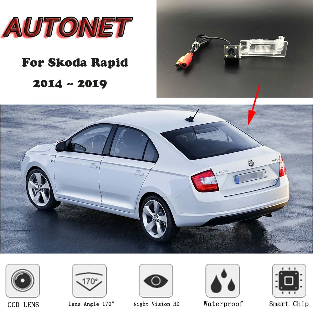 Камера заднего вида с ночным видением для Skoda Rapid 2014 2015 2016 2017 2018 2019 | Автомобили и
