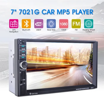

7" DC12V GPS Navigation Function Bluetooth Video Player Multimedia Player Car MP5 Player Audio FM Radio MP5
