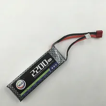 MOS 4S 4S RC lipo 14.8 v 2200 mah batería lipo 2200 mah 30C para el aeroplano DEL RC del barco del coche