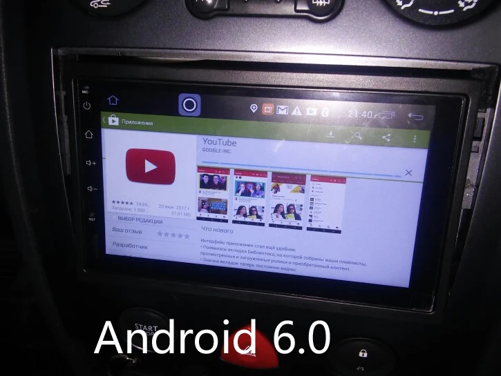 

2 din Android 8.0 Radio gps multimedia navigation audio For Nissan VW BYD TOYOTA Hyundai TIIDA TB I20 7 inch 2din Car dvd player