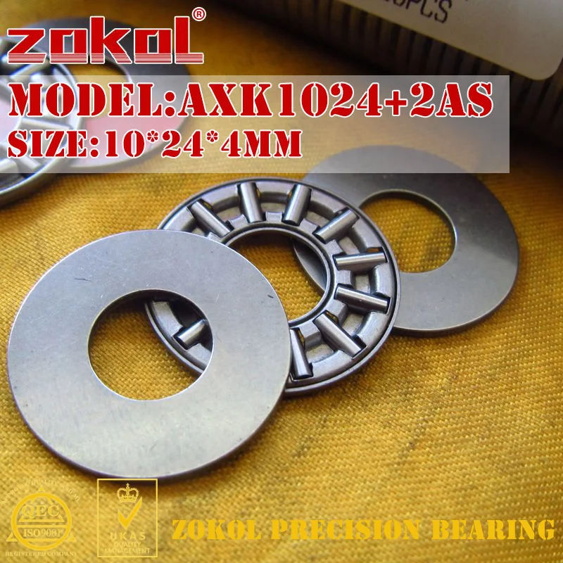 ZOKOL AXK1024 2AS подшипник + игольчатый 10*24*4 мм|bearing bearing|bearing roller bearingbearing needle |