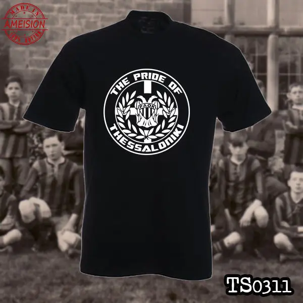 Rusultras винни пух. Русультрас вайлдберриз. Rusultras nordic style. Ультрас одежда. Русультрас наклейки.