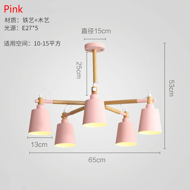 Люстра в скандинавском стиле, Минималистичная современная лампа для гостиной, лампа в виде макарон, деревянная лампа для спальни, лампа для ресторана - Цвет корпуса: 5 Pink