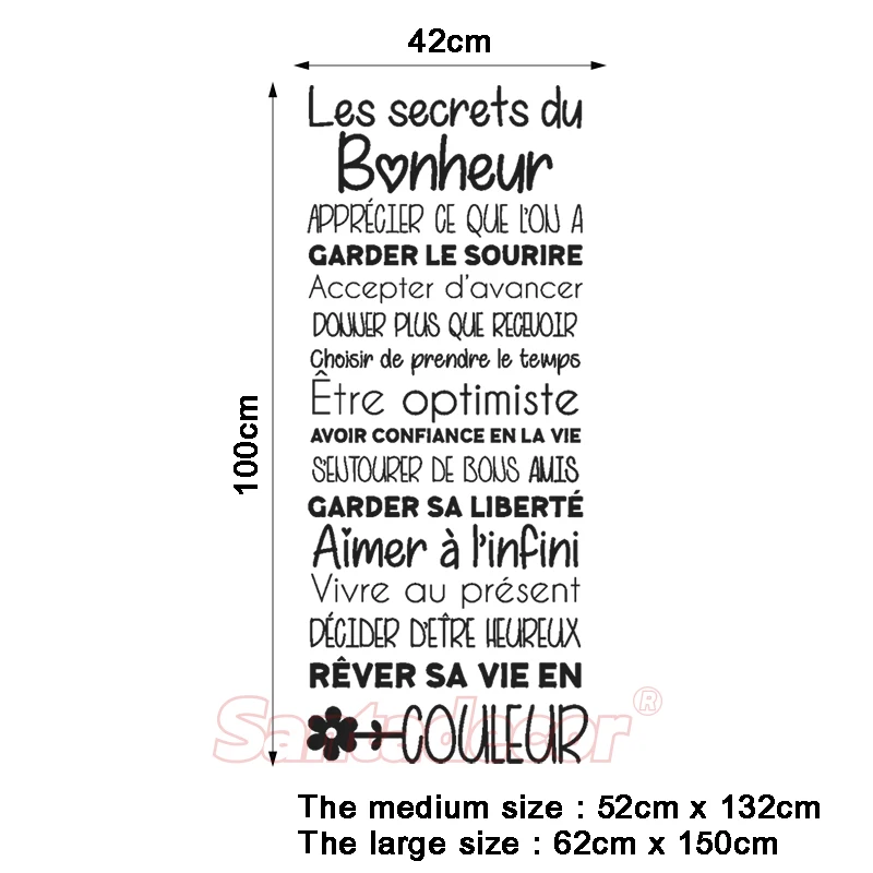 Наклейка-цитата Les-secrets-du-bonheur виниловая наклейка на стену Декор стены Художественная наклейка гостиная домашний декор обои плакат украшение дома - Цвет: black