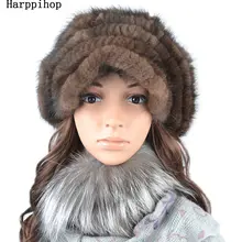 Зимние норка трикотаж Кепка женская Норковая тёплая шапка меховая шапка
