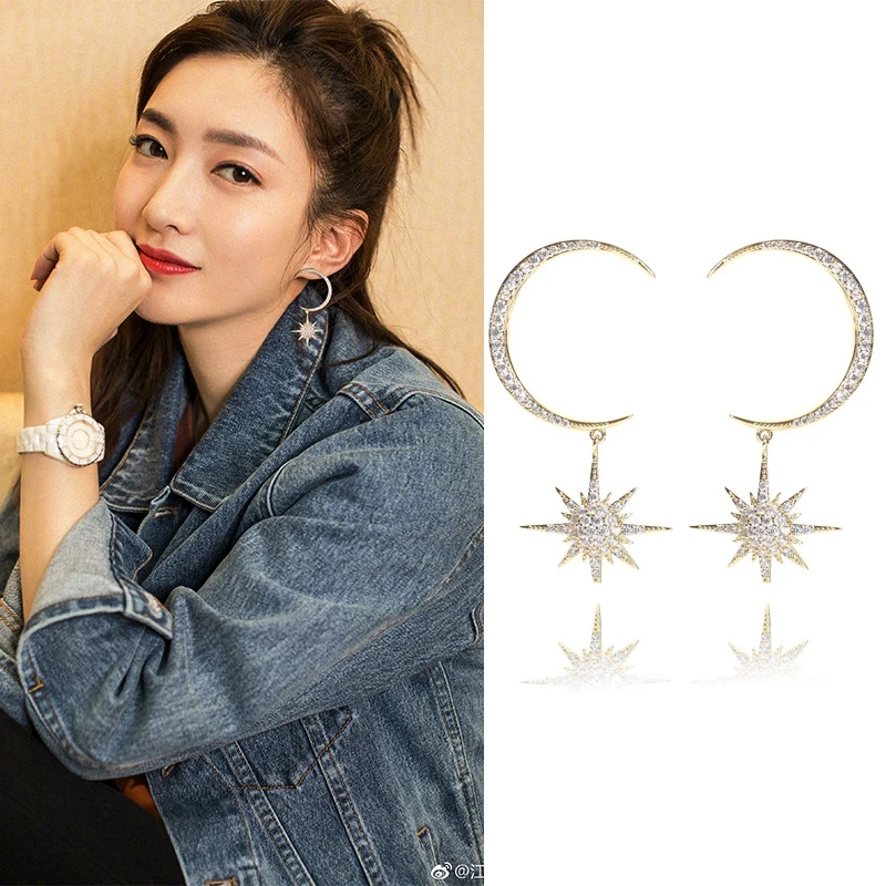 

MIGGA Elegant Micro Paved AAA Cubic Zirconia Star Pendant Large Moon Stud Earrings Gold Color Women Party Gift Jewelry