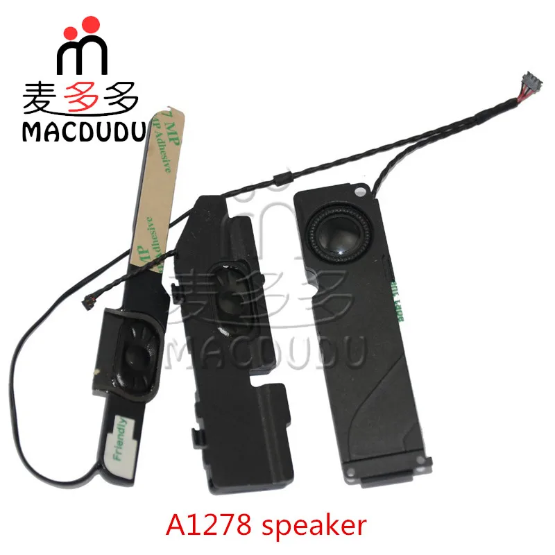 Новый левый и правый динамик Комплект Замена для Macbook Pro 13 &quotA1278 retina 13&quot 15 &quotA1398
