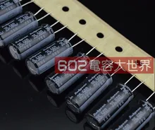 ^^Best Offers 50PCS Japan original RUBYCON 35V YXG series 105C high frequency low resistance long life free shipping ^^Best Offers 50PCS Japan original RUBYCON 35V YXG series 105C high frequency low resistance long life free shipping