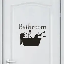 Ванная комната стикер на стену буквы съемные художественные виниловые наклейки для дома, комнаты Туалет виниловая наклейка на дверь