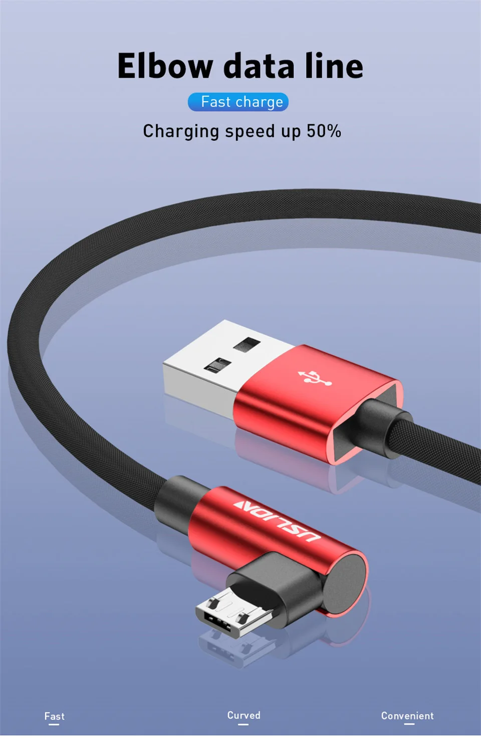 cable (1)