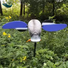 Xilei напрямую с фабрики постоянного тока 6 в дистанционное управление Hdpe пластик зеленая голова имитация для охоты на оборудование с магнитом спиннинг крылья