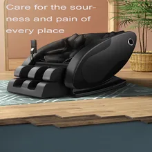 Массажное кресло, новинка, для разминания тела, маленький массажный диван, автоматическая интеллектуальная космическая капсула, установка с Bluetooth аудио