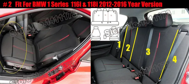 420 car cushion covers (2)